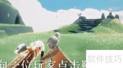 光遇7.12任务攻略