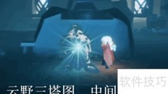 光遇7.12任务攻略