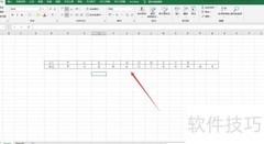 天干地支推算年份方法