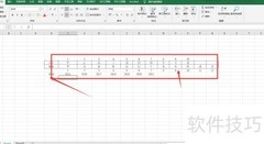 天干地支推算年份方法
