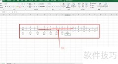 天干地支推算年份方法