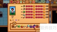 星露谷黄金钟获取攻略