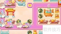 保卫萝卜4周赛7.12通关攻略