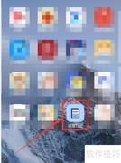 湾湾日记APP更新检查方法