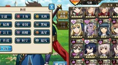 梦幻模拟战转生抽卡攻略