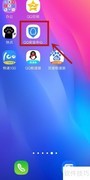 QQ安全中心自动校准时间方法