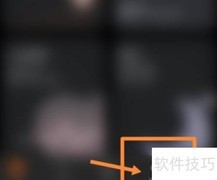 华为手环时间校准方法