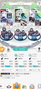 世界弹射物语：低配棺材队攻略