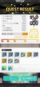 世界弹射物语：低配棺材队攻略