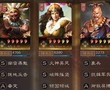 蛮族象兵队强势来袭