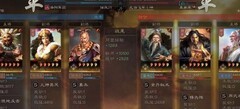 蛮族象兵队强势来袭