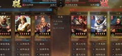 蛮族象兵队强势来袭