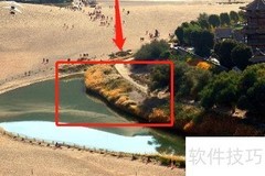 月牙湾位置揭秘