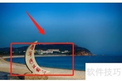 月牙湾位置揭秘