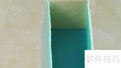 DIY倒计时牌：手工制作指南