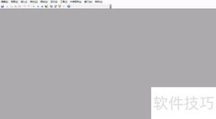 Excel倒计时牌制作教程