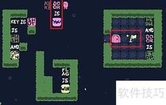 BaBa Is You 2.10-2.12关攻略