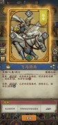 时空旅法师：一回合三连击套路揭秘