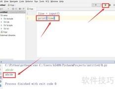 Python3输入输出入门