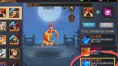 三国战纪：玄鹤觉醒攻略