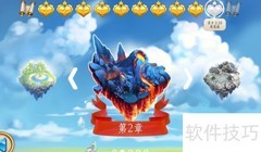 公主王国4第2.10关通关攻略