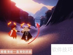 光遇2.10复刻先祖位置速览