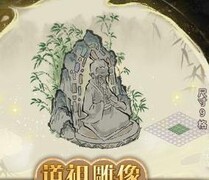 道天录新手变强攻略