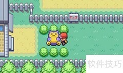 皮卡丘5.0.1飞翔位置攻略