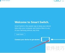 三星S4 ROOT后升级安卓5.0.1