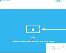 三星S4 ROOT后升级安卓5.0.1