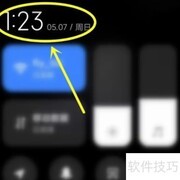 小米手机超级省电闹钟设置