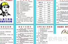 九牌一图包含哪些牌？