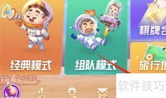 打扑克记牌技巧全攻略