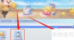 打扑克记牌技巧全攻略