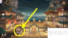 阴阳师百闻牌卡牌效果解析