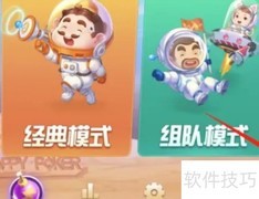 wepoker记牌技巧全攻略
