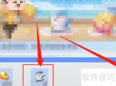 wepoker记牌技巧全攻略