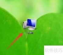 Win7桌面添加时钟日历方法