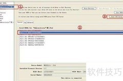 iPhone 5.0.1降级4.3.3教程
