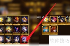 赛尔号魔钰培养攻略