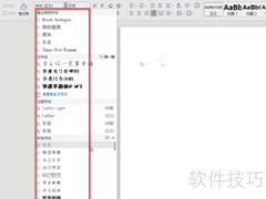 仿宋GB2312字体安装指南