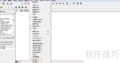 Oracle数据库导出备份