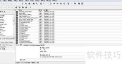 Oracle数据库导出备份
