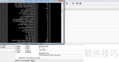 Oracle数据库导出备份