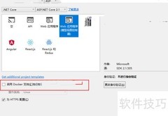 Docker部署.NET Core应用