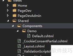 .NET Core中局部视图的使用