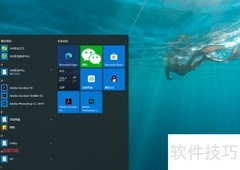 Win10 2004三款内置工具失灵
