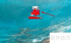制作启动盘的简易教程