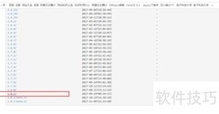 Electron安装最简方法