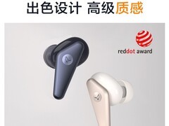 LIBRATONE小鸟耳机AIR+第2代特价1245元